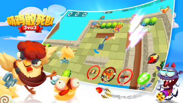 萌鸡敢死队 Game Screenshot