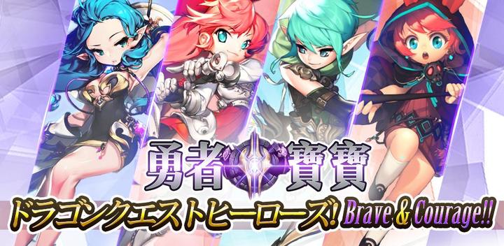Banner of  2.5.0