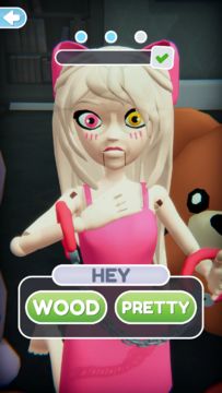 Super Natural Game Game Screenshot