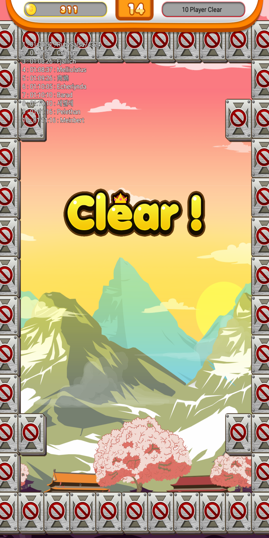 Скриншот игры My Sichuan Puzzle ( Forever Battle )