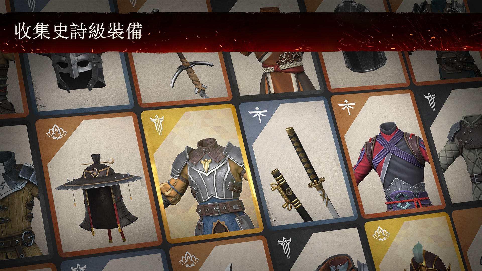 暗影格鬥3 遊戲截圖