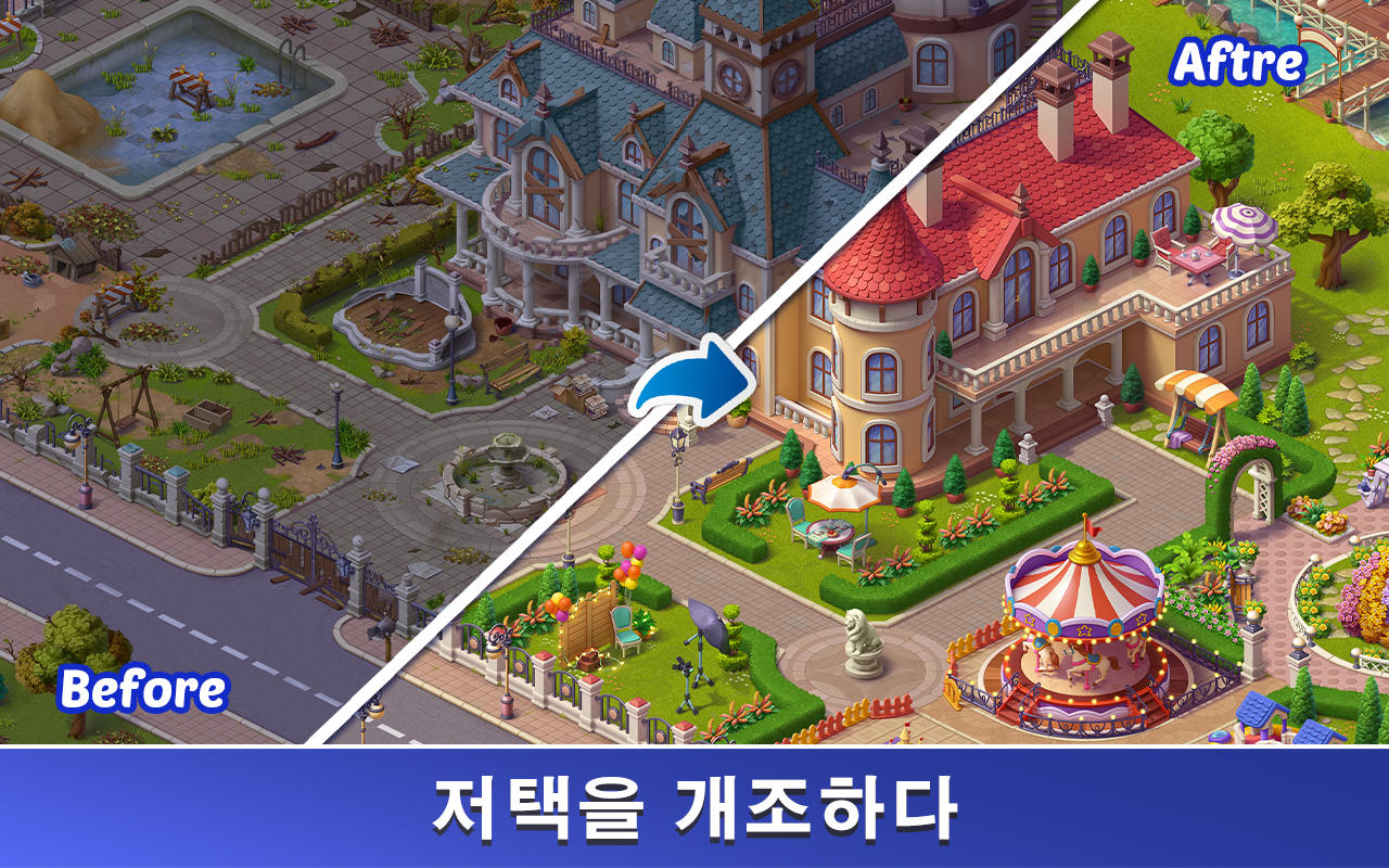 Merge Farm Life: Mansion Decor 게임 스크린샷