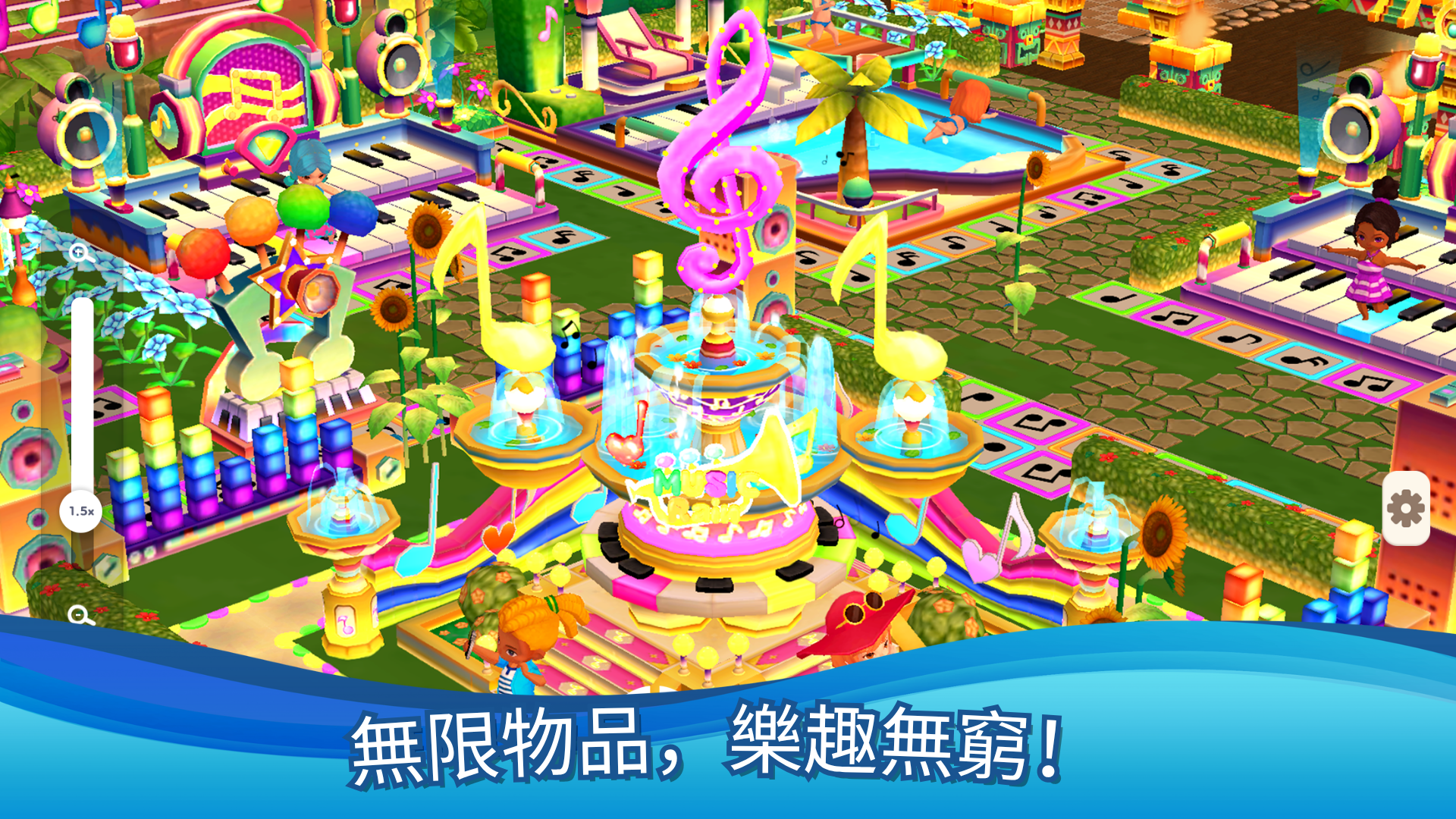 夢幻島嶼 : 度假經營遊戲 遊戲截圖