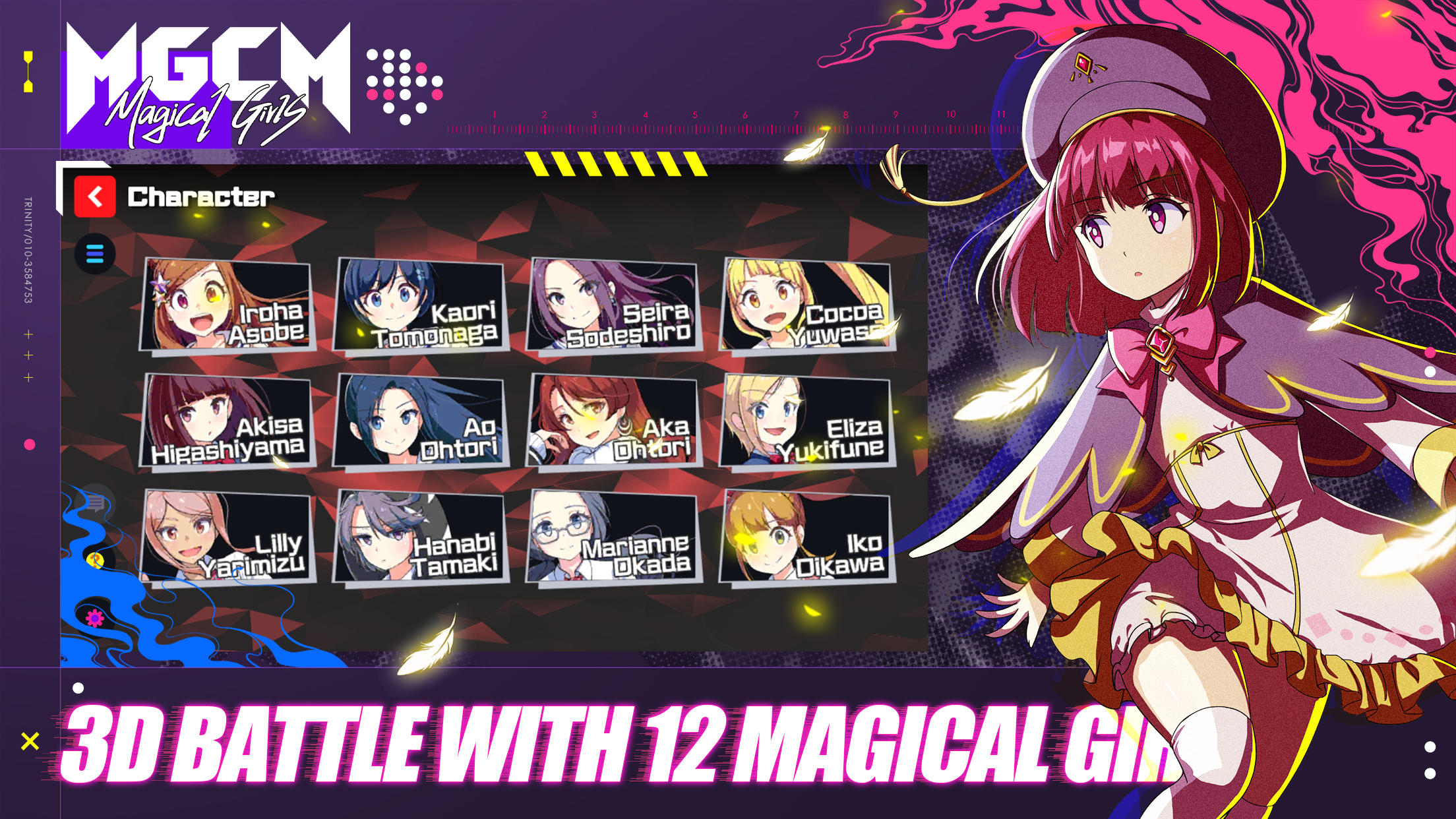 MGCM Magical Girls 遊戲截圖
