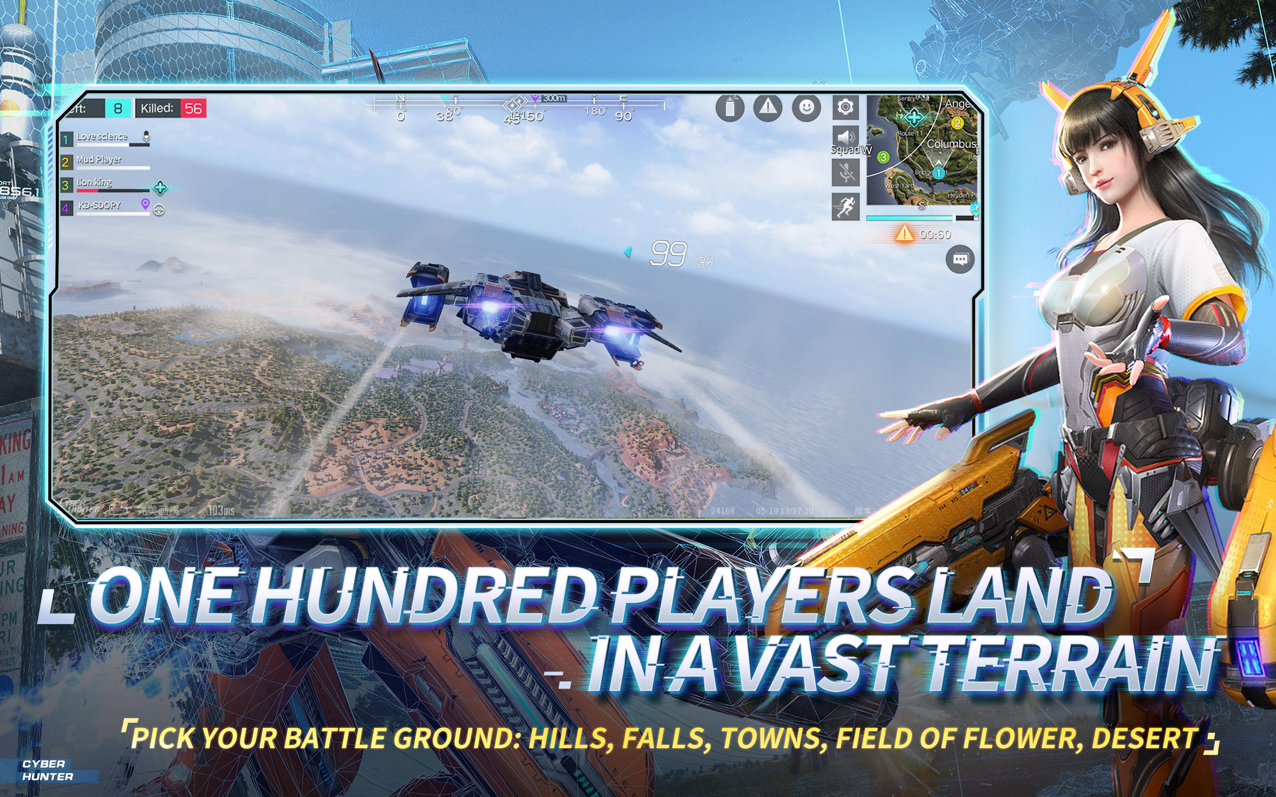 Cyber Hunter Game Screenshot