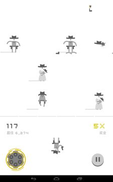 ready steady play 게임 스크린샷