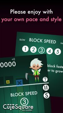 Cuplikan Layar Game CuteSquare