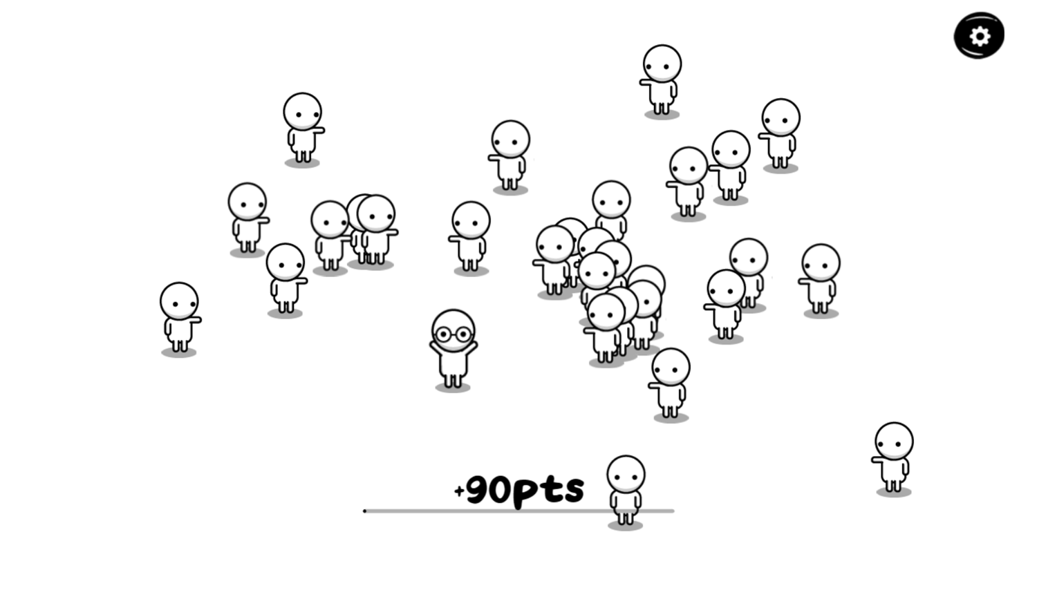 Find Me - Find hidden persons Game Screenshot