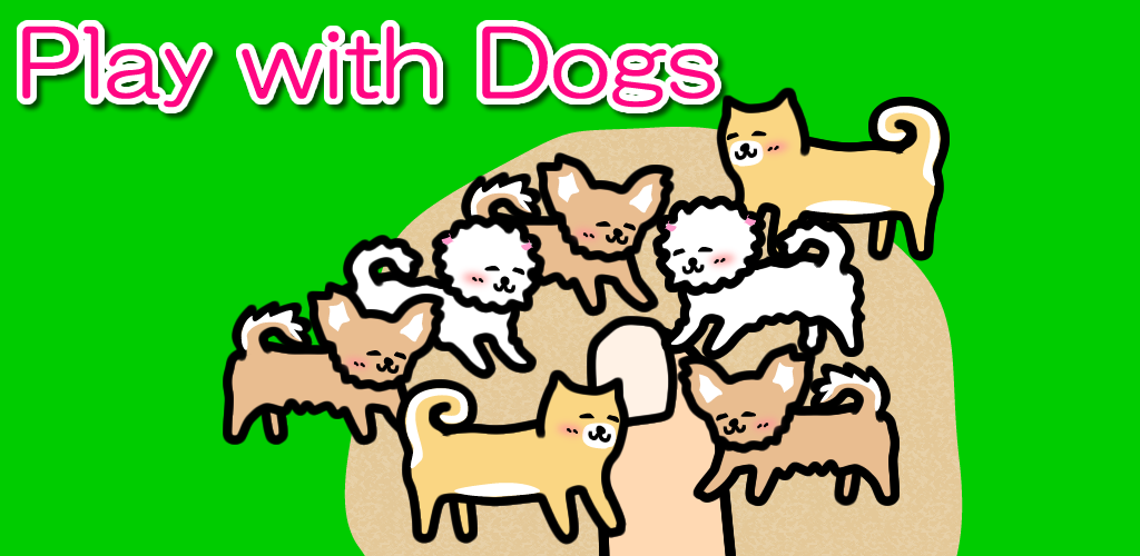 Banner of Играй с собаками - расслабляющая игра 3.1.1