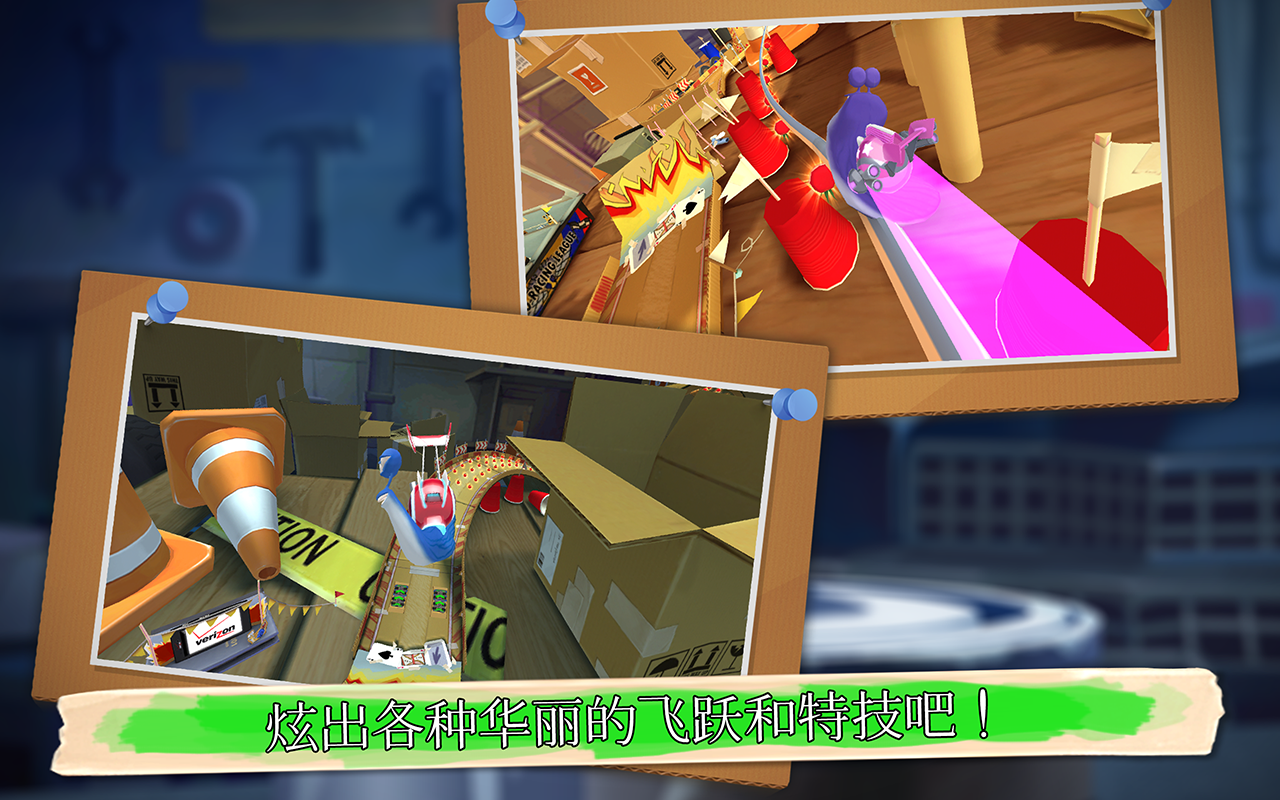Super Tunnel Rush android iOS apk download for free-TapTap