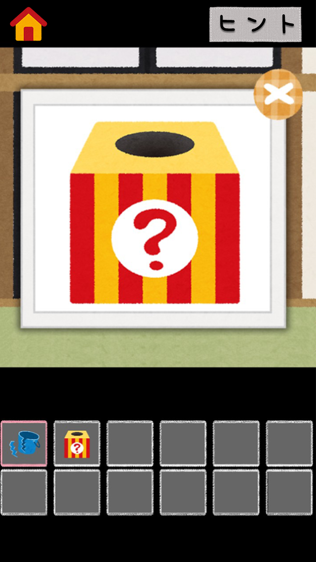 脱出ゲーム 「いらすとや」からの脱出 女子に人気の脳トレ 遊戲截圖