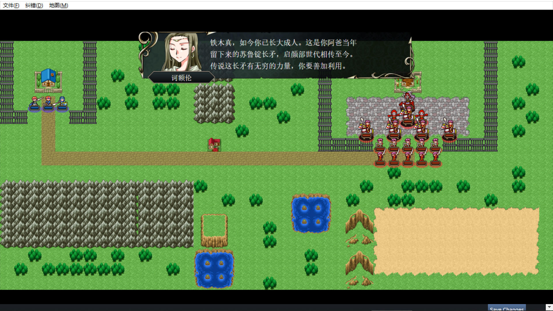 Screenshot of 世界征服者-成吉思汗（World Conqueror - Genghis Khan）