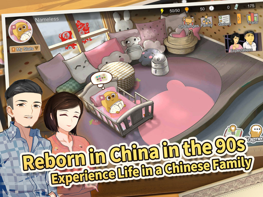 Chinese Parents screenshot game