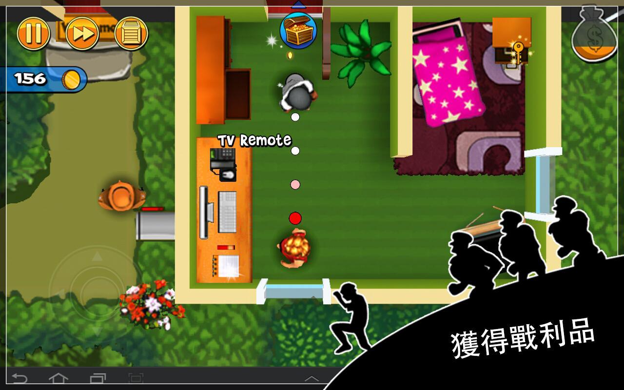 Robbery Bob - 潛行之王 遊戲截圖