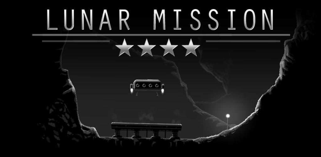 Lunar Mission screenshot