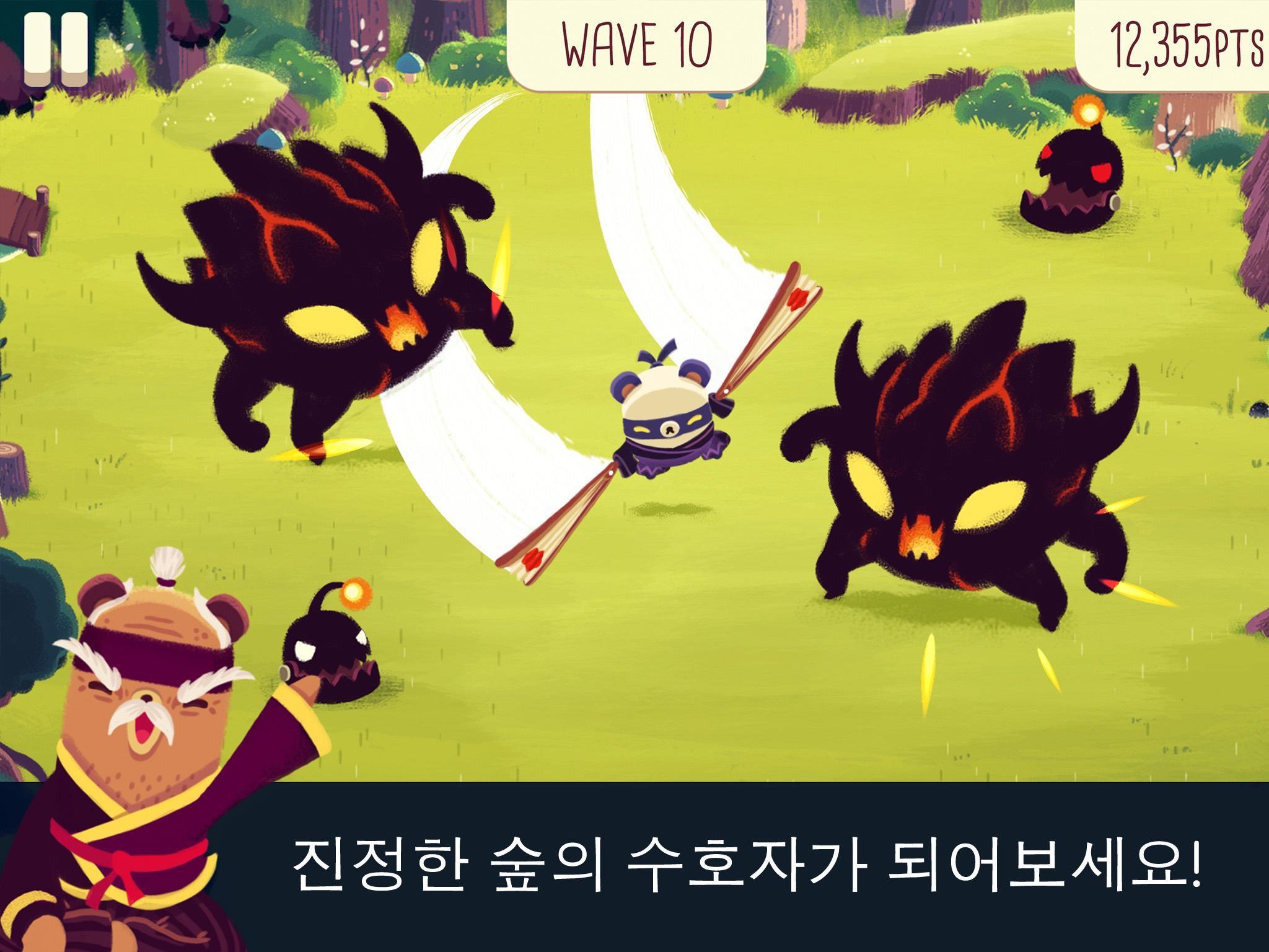 Bushido Bear 게임 스크린샷