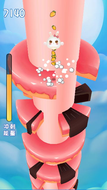 坠入仙境 Game Screenshot