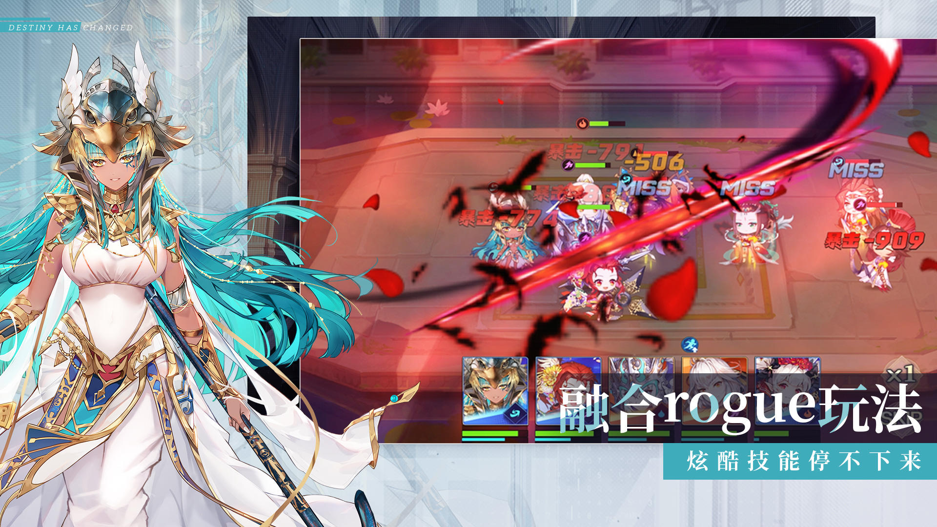 那些需要守护的 Game Screenshot