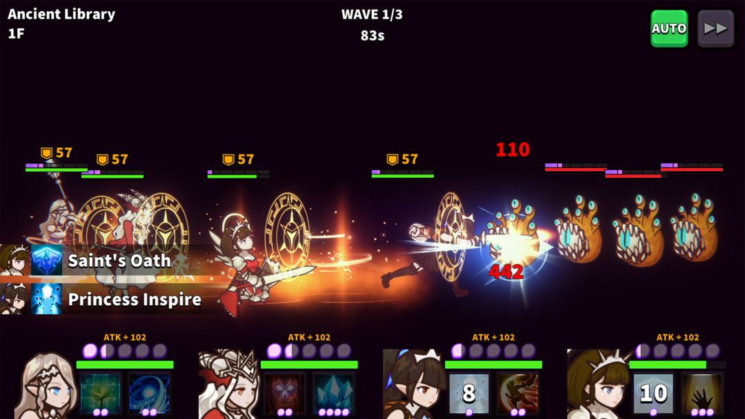 Screenshot of 幻想x地牢：挂机RPG