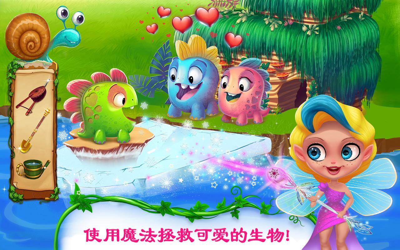 Screenshot of Fairy Land Rescue