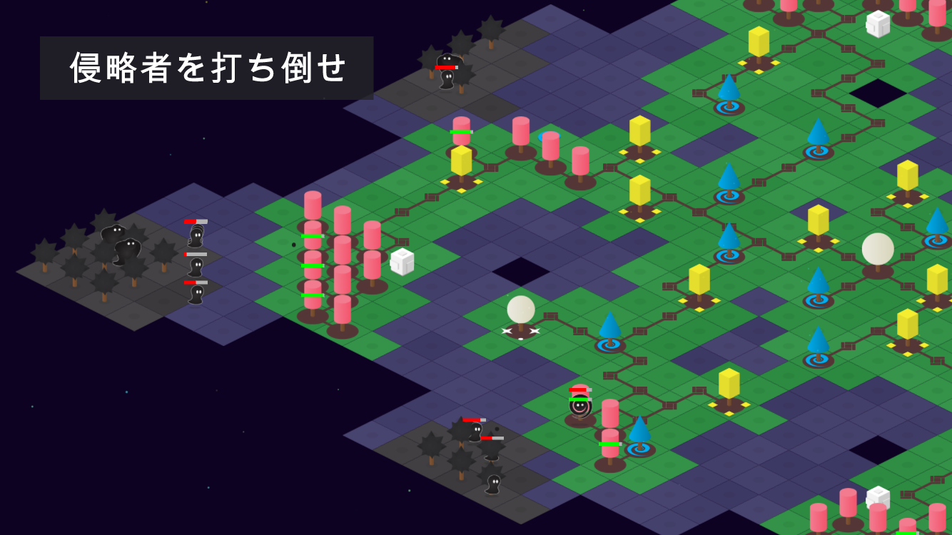 Nanuleu ゲームのスクリーンショット