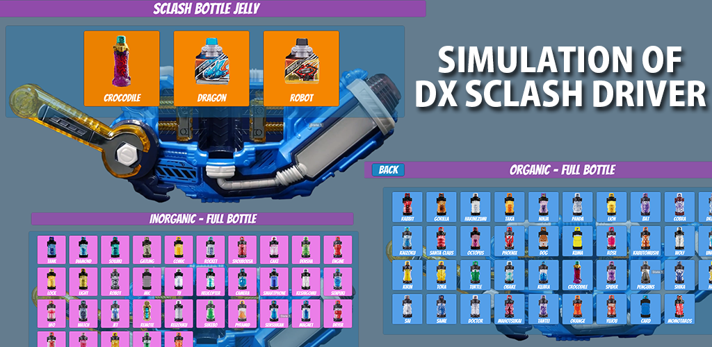 Banner of DX Sclash Driver Sim для сборки Henshin 1.0