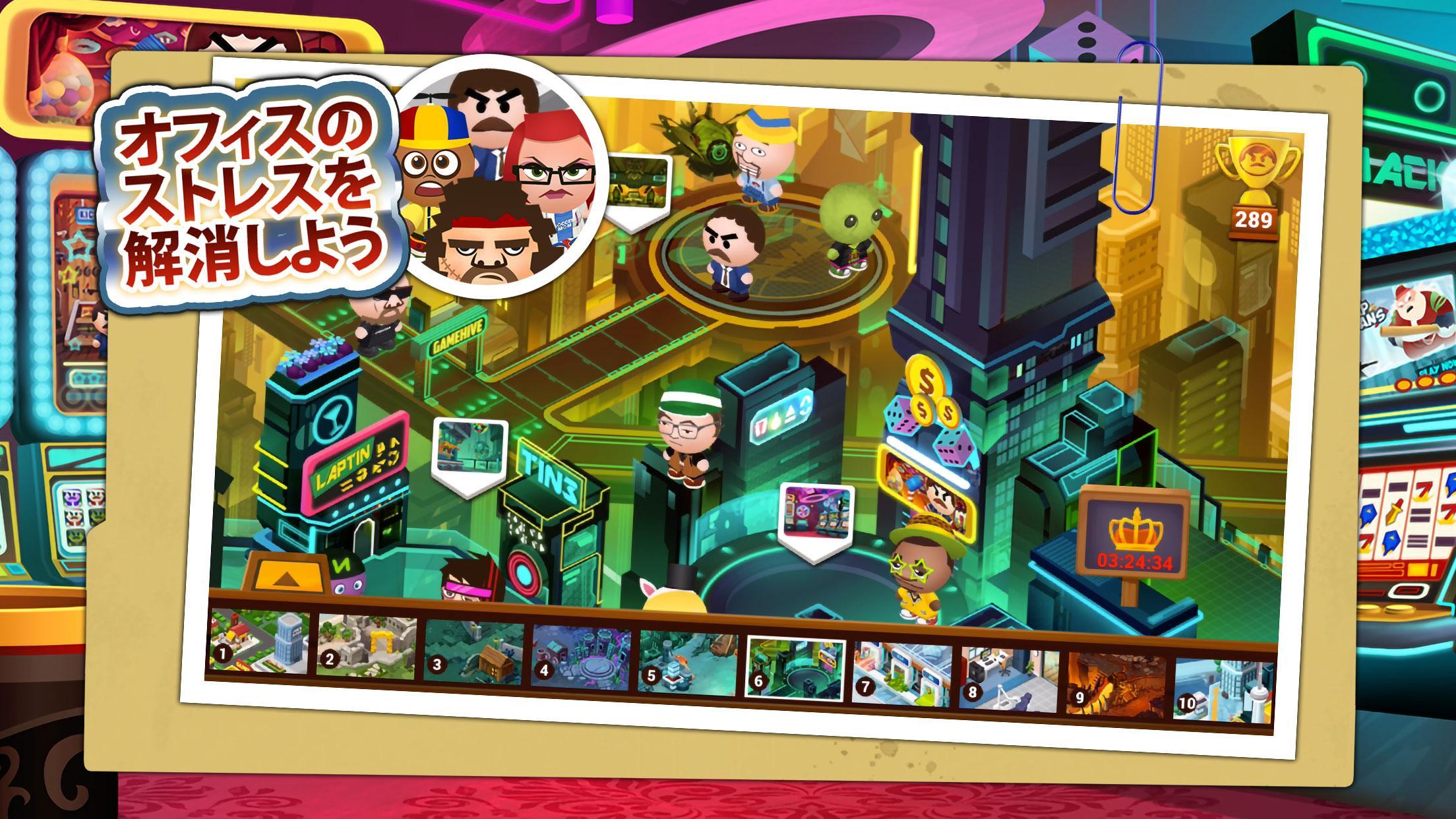Beat the Boss 4: ストレス発散ゲーム ゲームのスクリーンショット