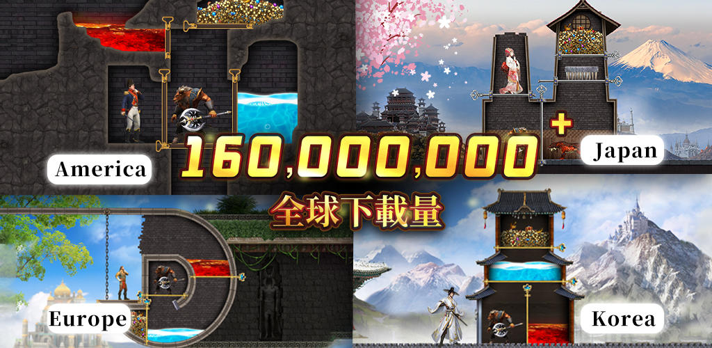 文明霸業 - 王者再臨