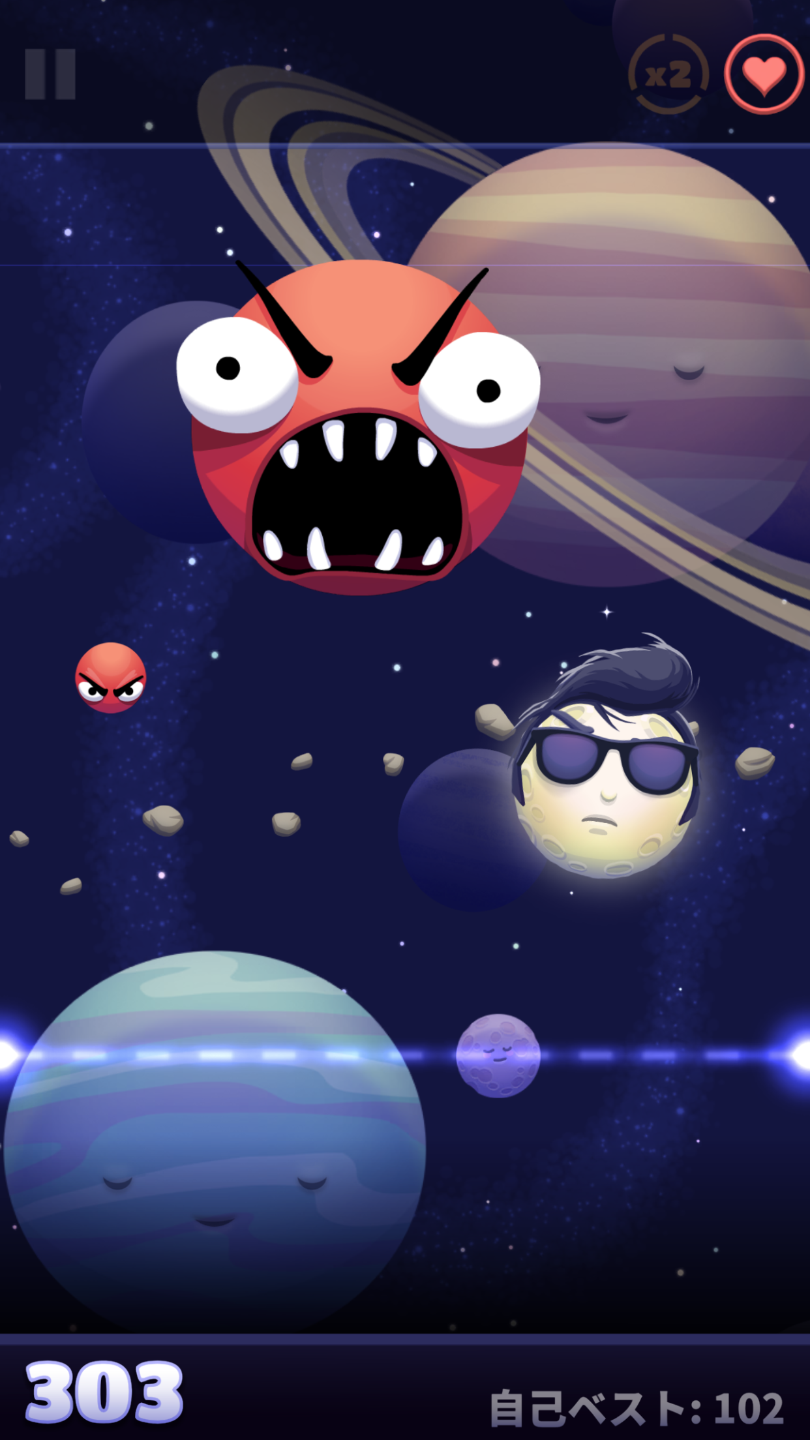 シュート･ザ･ムーン ゲームのスクリーンショット