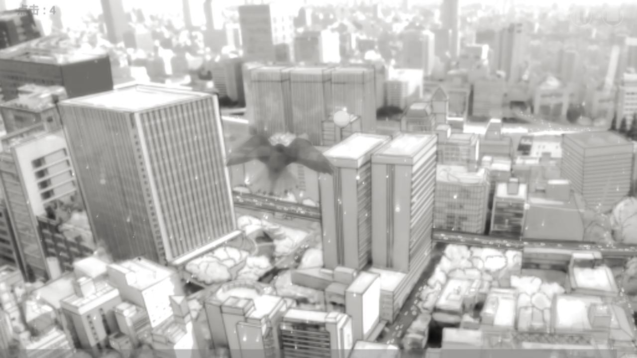 Secret In Story Game Screenshot