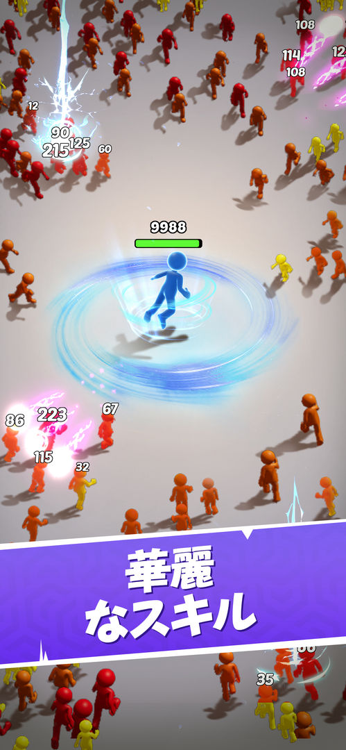 いけー！放置戦士-生存危機 screenshot game