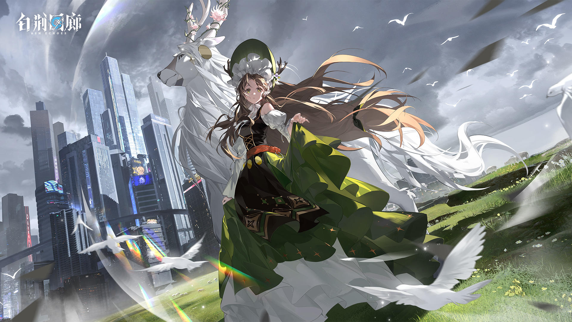 Fraxinus Decay screenshot