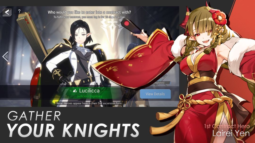 Screenshot of Lord of Heroes: anime games
