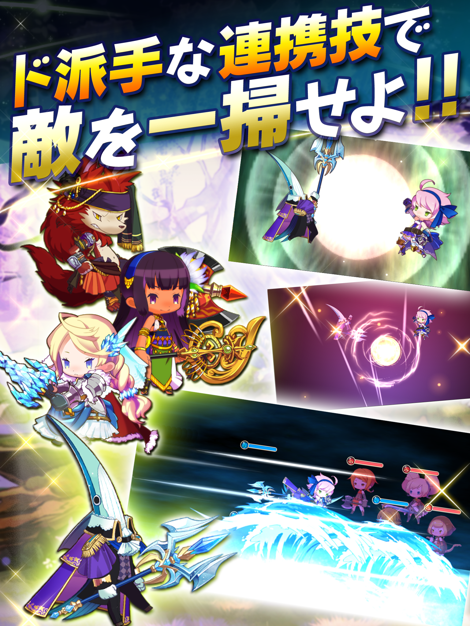 Cuplikan Layar Game ワンダークラウン