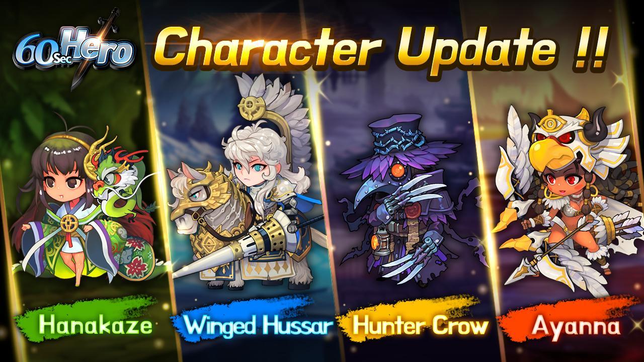 60 Seconds Hero: Idle RPG 게임 스크린샷