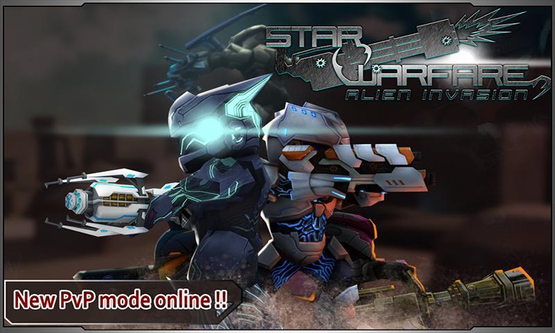 Star Warfare:Alien Invasion HD screenshot game