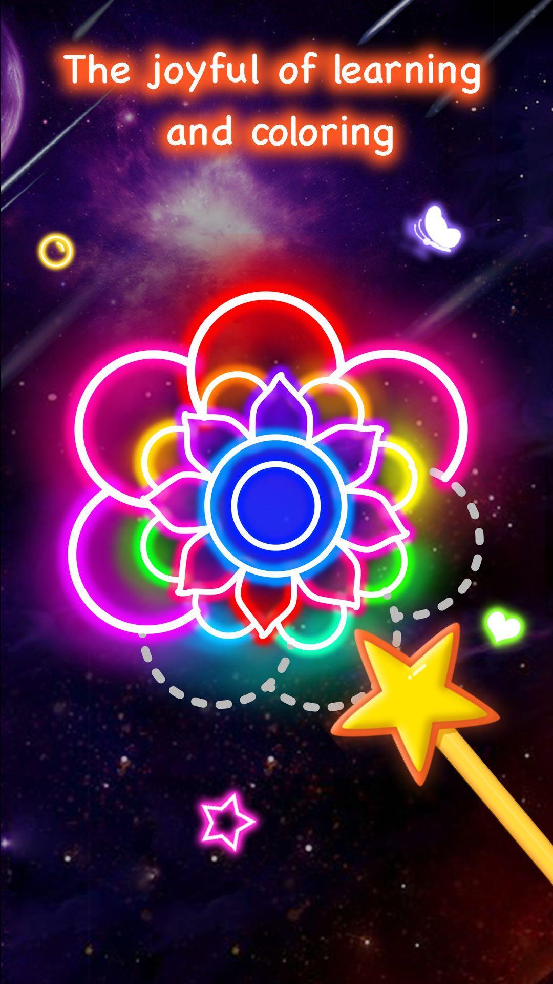 Learn To Draw Glow Flower ภาพหน้าจอเกม