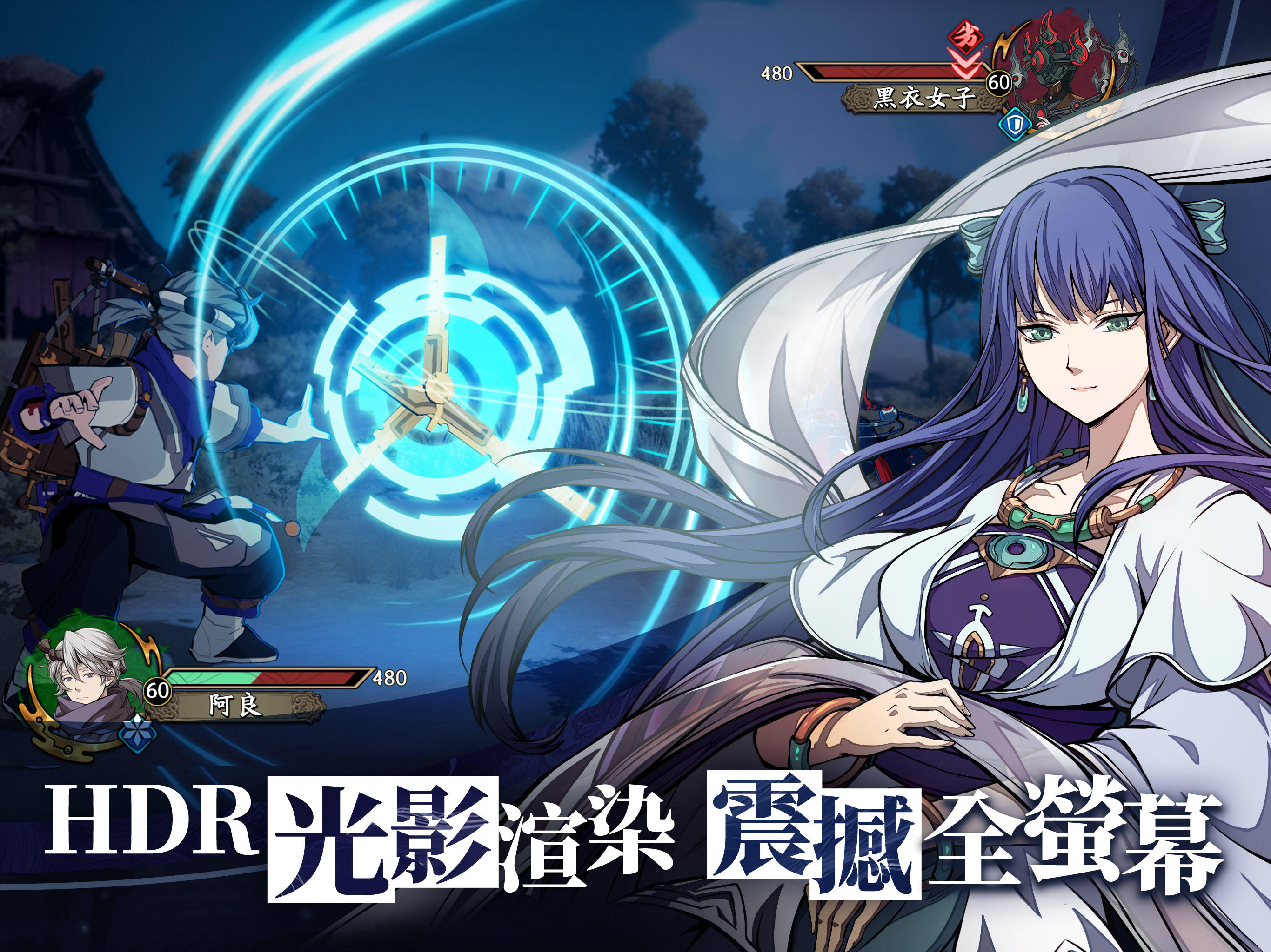 Kalpa of Universe Game Screenshot