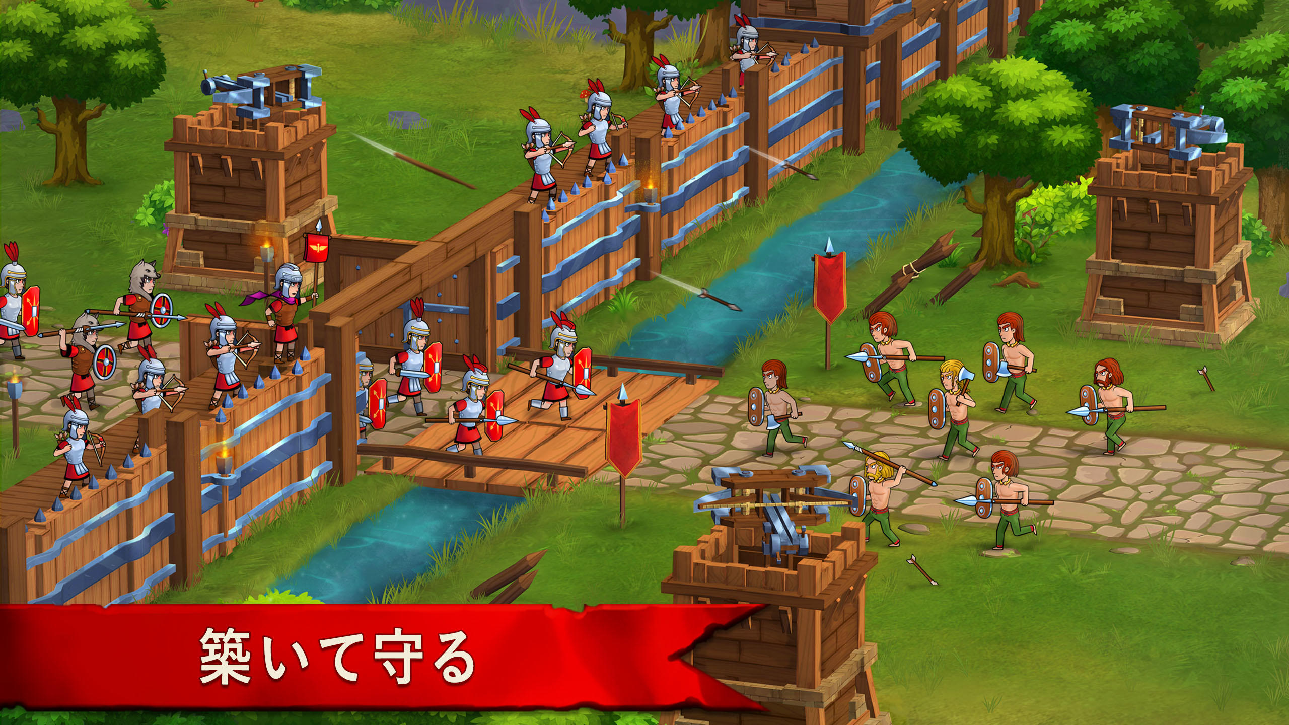 グローエンパイア:ローマ Grow Empire: Rome ゲームのスクリーンショット