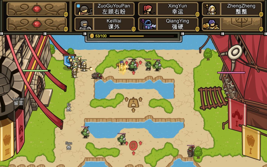 Screenshot of Finger Fortress