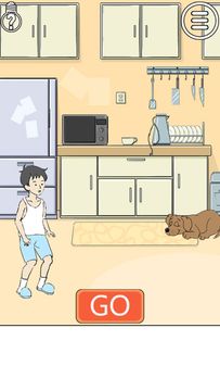 Unlucky Boy Rescue Game Screenshot