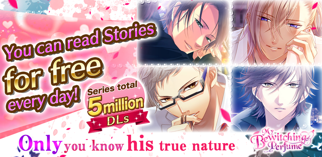 Banner of My Bewitching Perfume : เกม Otome ฟรี 1.5.0