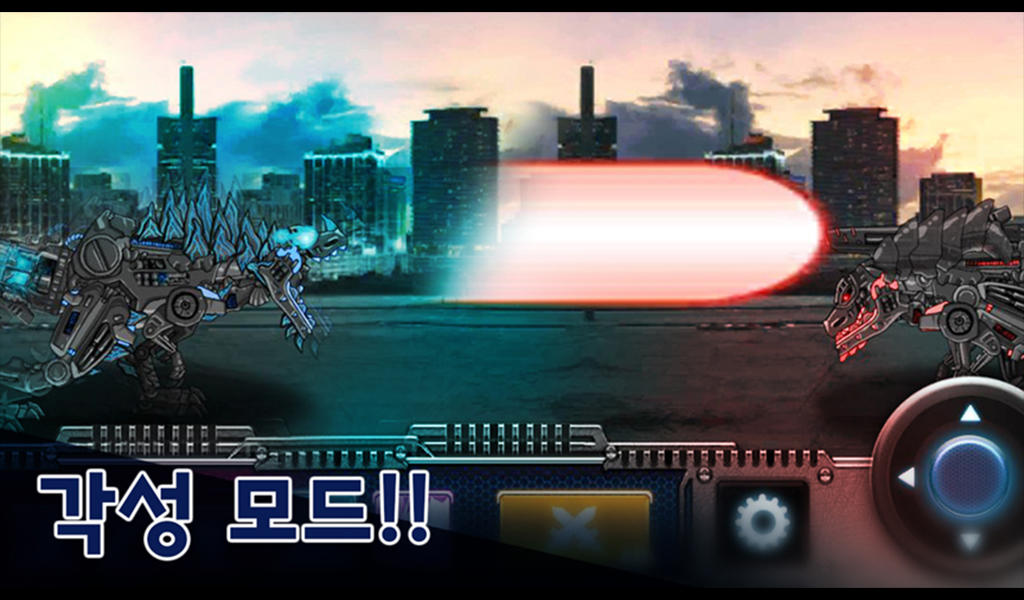 다이노로봇 인피니티 : 공룡 전투 게임, 티렉스 변신 게임 스크린샷