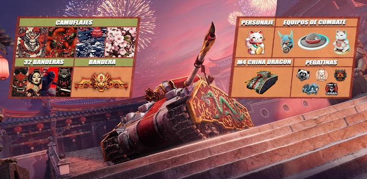Banner of Tank Force: Juego De Tanques 6.1.6