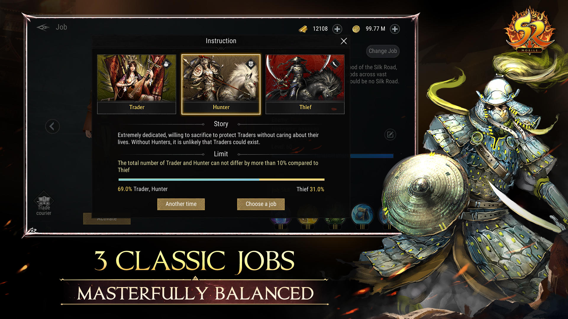 Silkroad Origin Mobile Game Screenshot