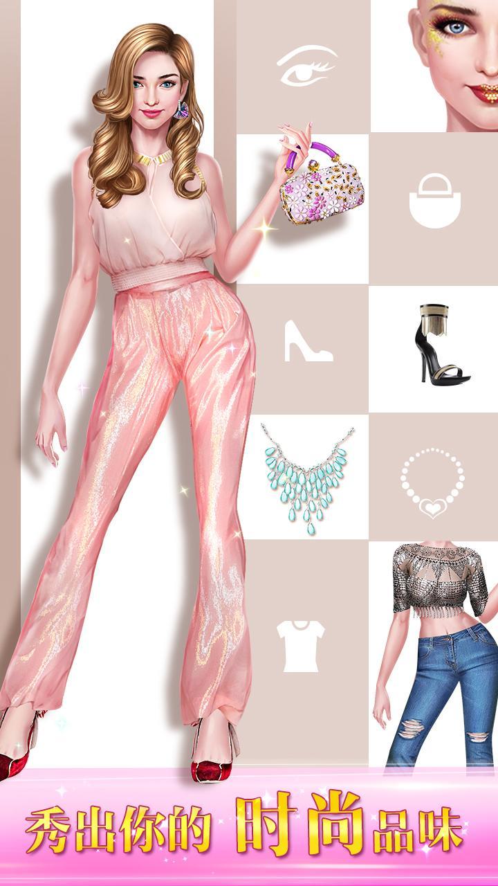 Fashion Cover Girl - Makeup star ゲームのスクリーンショット