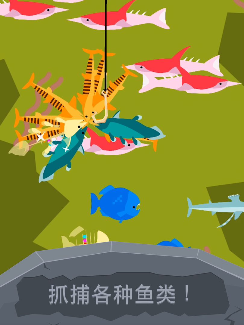 Go Fish: Jurassic Pond 게임 스크린 샷