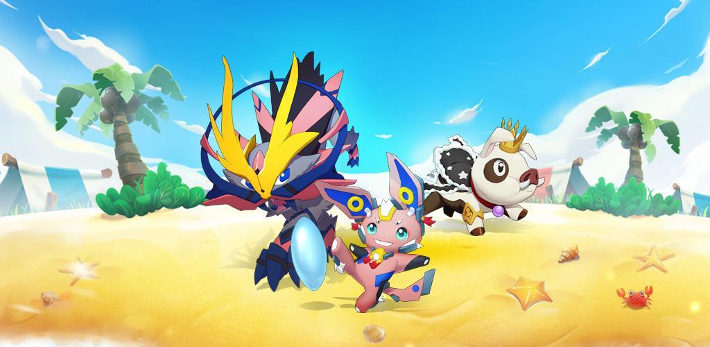 Trainer Canyon screenshot