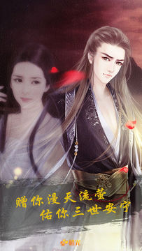 遇龙 Game Screenshot