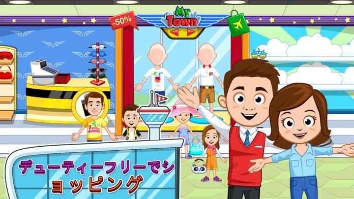 My Town : Airport ゲームのスクリーンショット